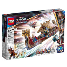 LEGO® Marvel 76208 Loď s kozím spřežením
